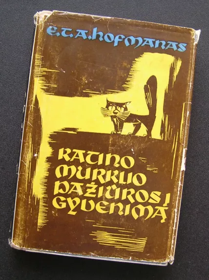 Katino Murklio pažiūros į gyvenimą