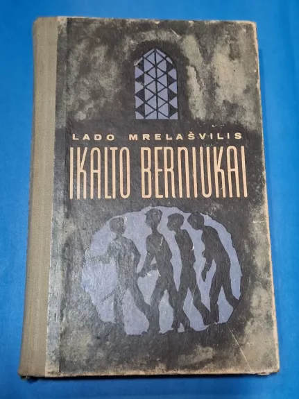 Ikalto berniukai