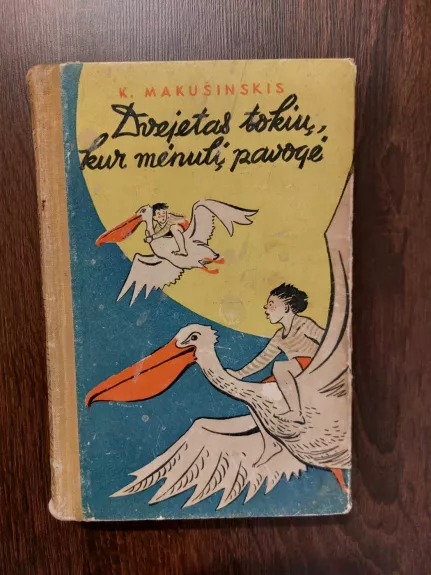 Dvejetas tokių, kur mėnulį pavogė