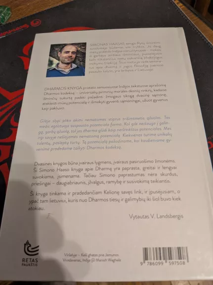 Dharmos knyga. Išmintingų sprendimų menas