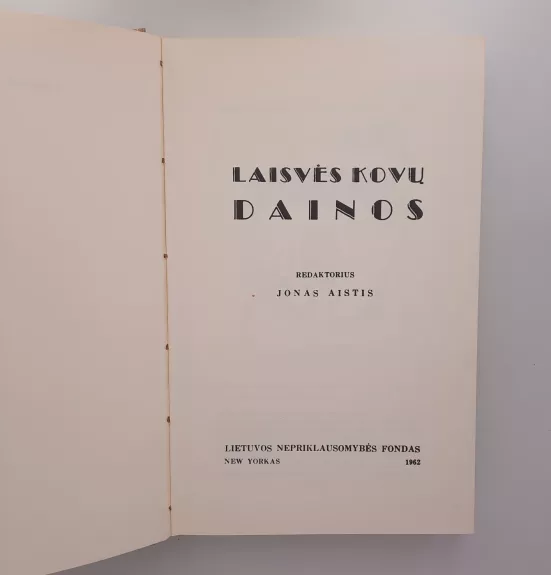 Laisvės kovų dainos