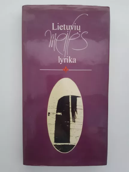 Lietuvių meilės lyrika