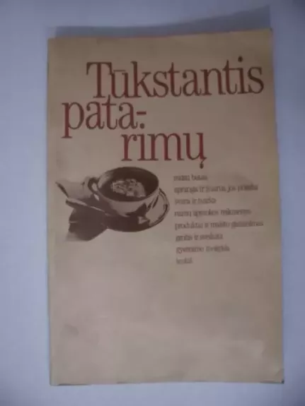 Tūkstantis patarimų