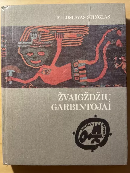 Žvaigždžių garbintojai