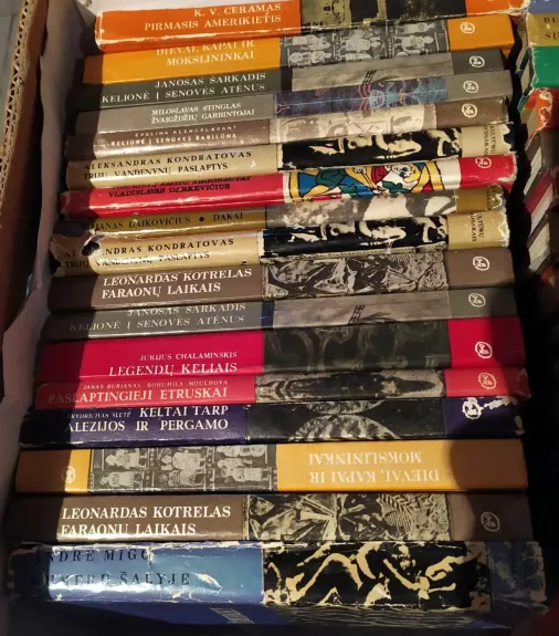 KULTŪRŲ PĖDSAKAIS. Rinkinys