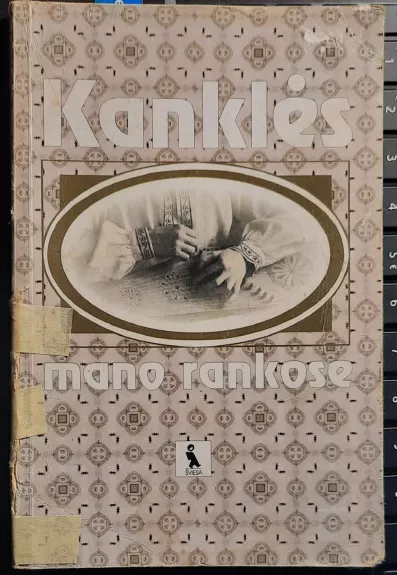 Kanklės mano rankose