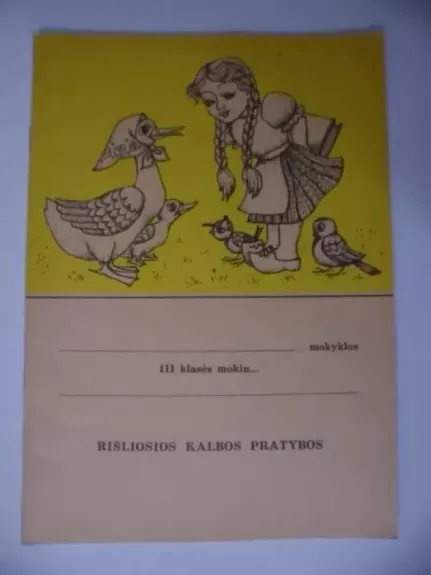 Rišliosios kalbos pratybos 3 kl.
