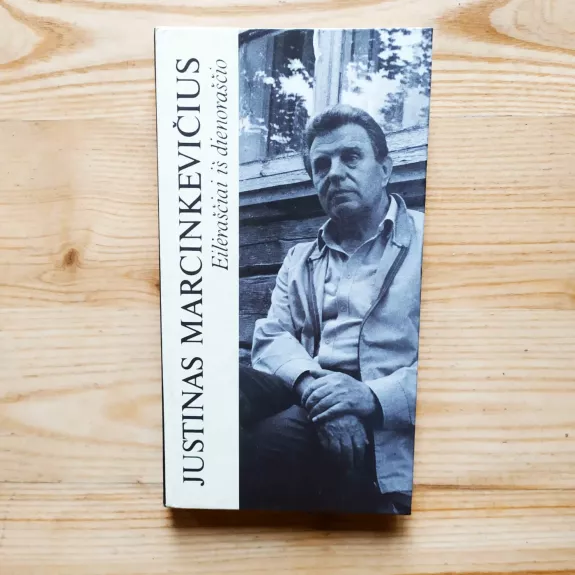 Eilėraščiai iš dienoraščio