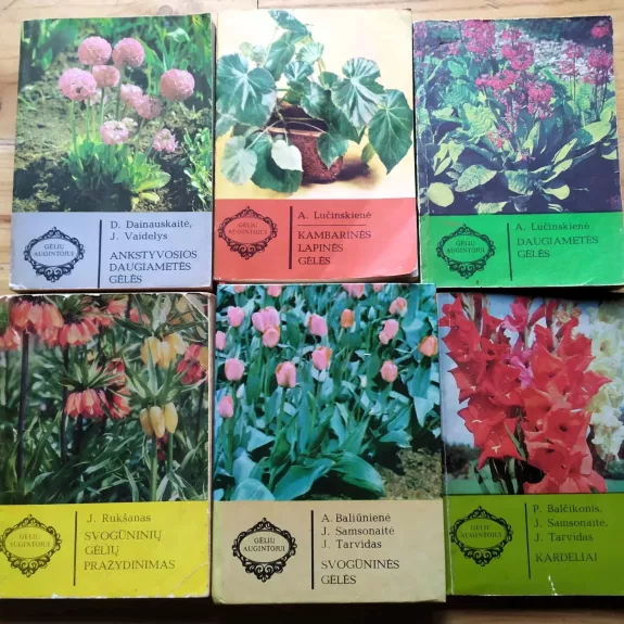 serija "Gėlių augintojui" / Rinkinys