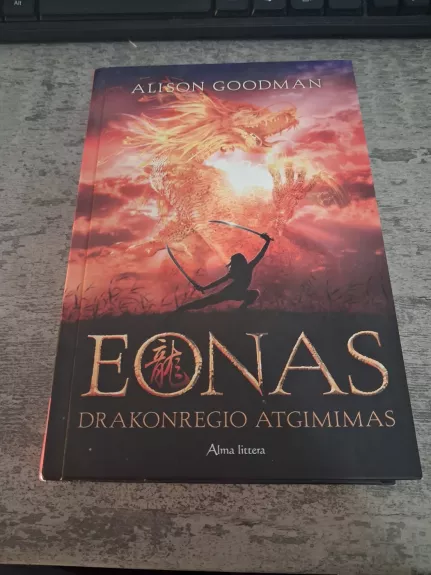 Eonas. Drakonregio atgimimas