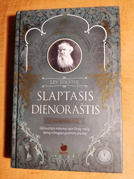 Slaptasis dienoraštis