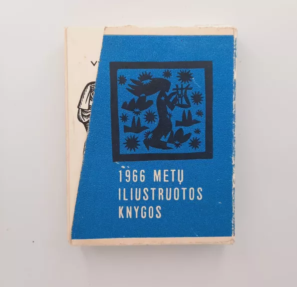 1966 metų iliustruotos knygos
