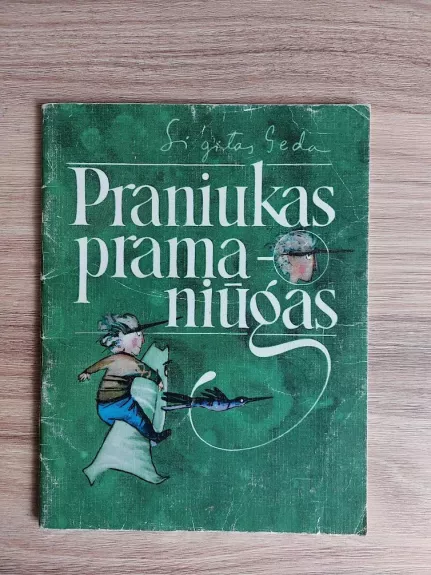Praniukas Pramaniūgas