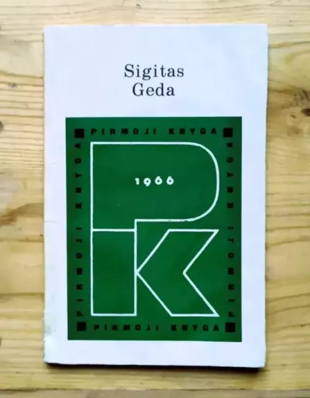 Pėdos / Pirmoji knyga