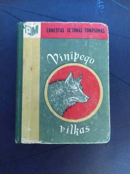 Vinipego vilkas