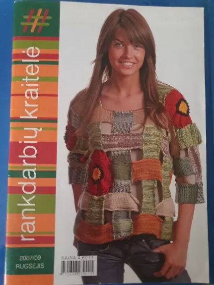 Rankdarbių kraitelė 2007/09