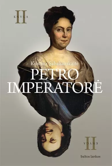 Petro Imperatorė ||