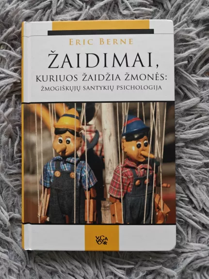 Žaidimai, kuriuos žaidžia žmonės