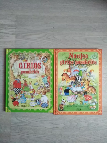 Girios pasakėlės ir Naujos girios pasakėlės