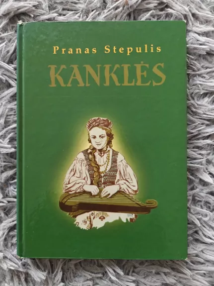 Kanklės