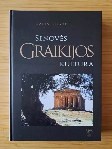 Senovės Graikijos kultūra