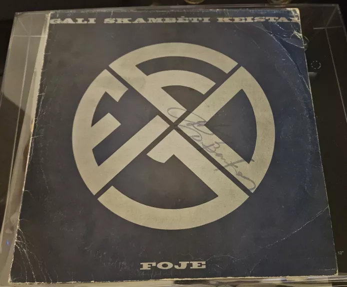 Gali Skambėti Keistai