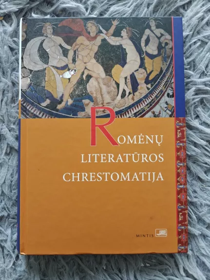 Romėnų literatūros chrestomatija