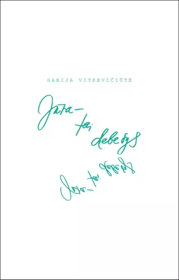 Jūra – tai debesys