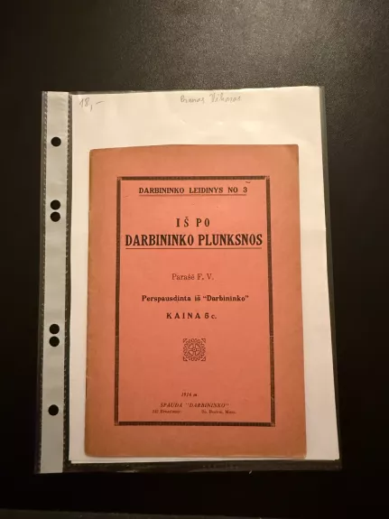 Iš po darbininko plunksnos