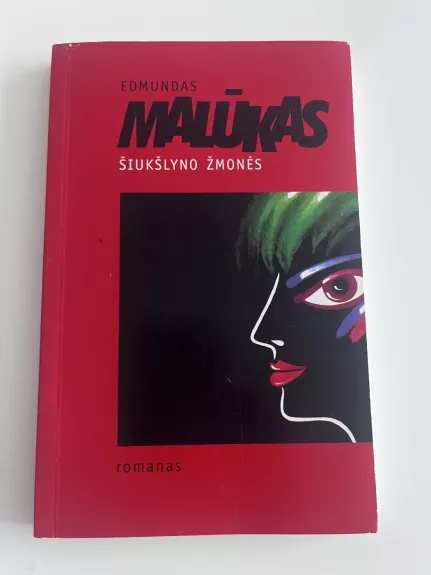 Šiukšlyno žmonės