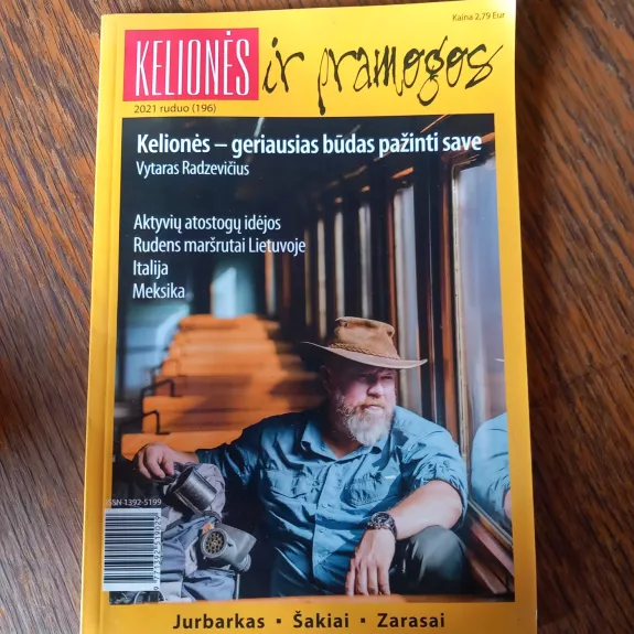 Kelionės ir pramogos