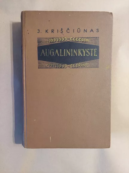 Augalininkystė