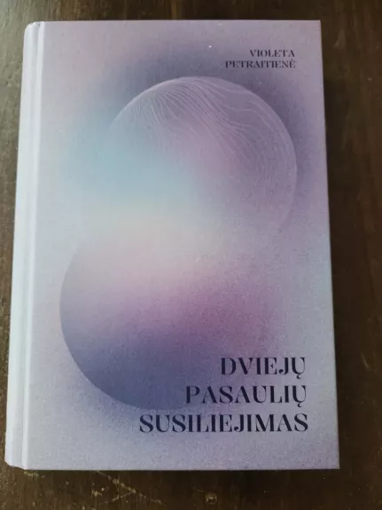 Dviejų pasaulių susiliejimas