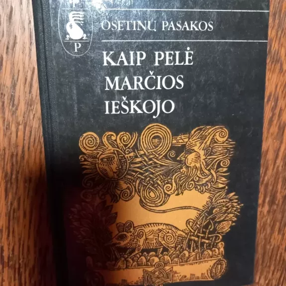 Kaip pelė marčios ieškojo