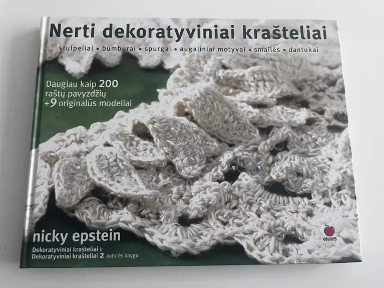 Nerti dekoratyviniai krašteliai