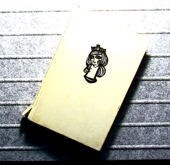 Romanas apie Tristaną ir Izoldą