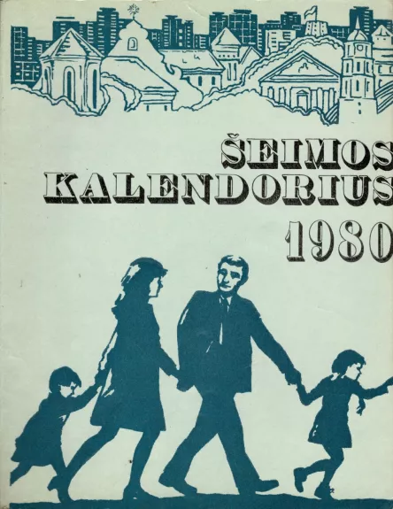 Šeimos kalendorius 1980