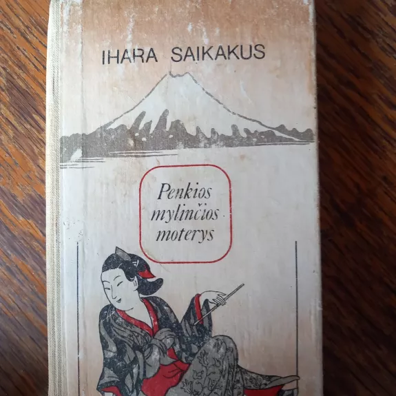 Penkios mylinčios moterys