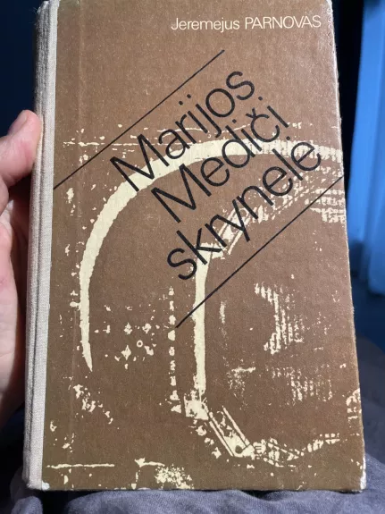 Marijos Mediči skrynelė