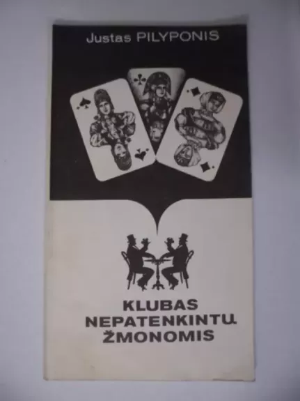 Klubas nepatenkintų žmonomis