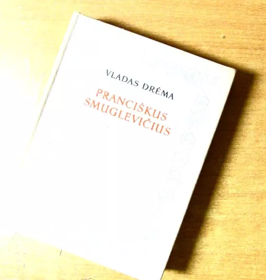 Pranciškus Smuglevičius