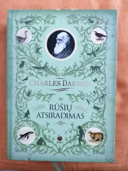 Rūšių atsiradimas