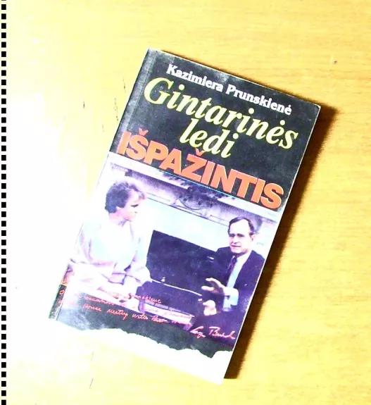 Gintarinės ledi išpažintis