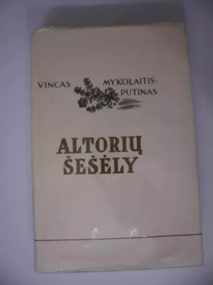 Altorių šešėly