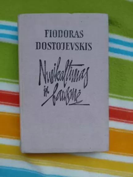 Nusikaltimas ir bausmė
