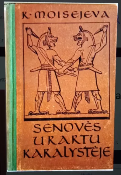 Senovės urartų karalystėje