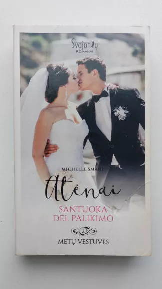 Atėnai. Santuoka dėl palikimo