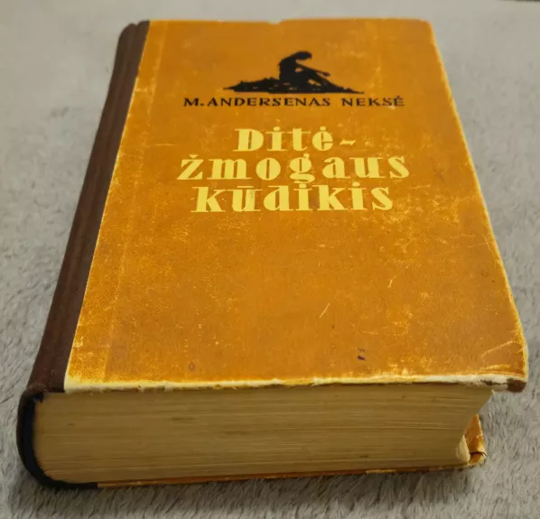 Ditė-žmogaus kūdikis