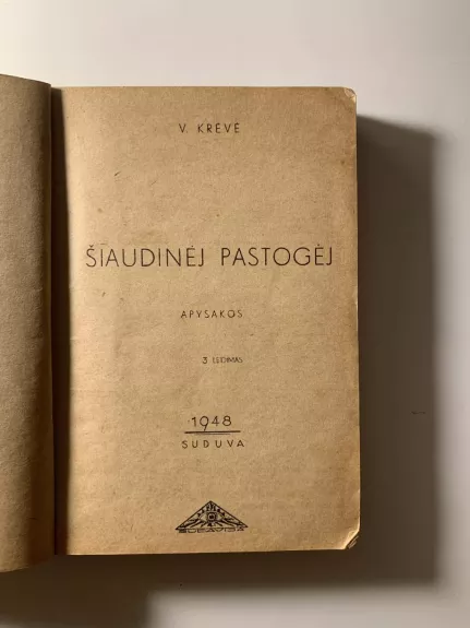 Šiaudinėj pastogėj