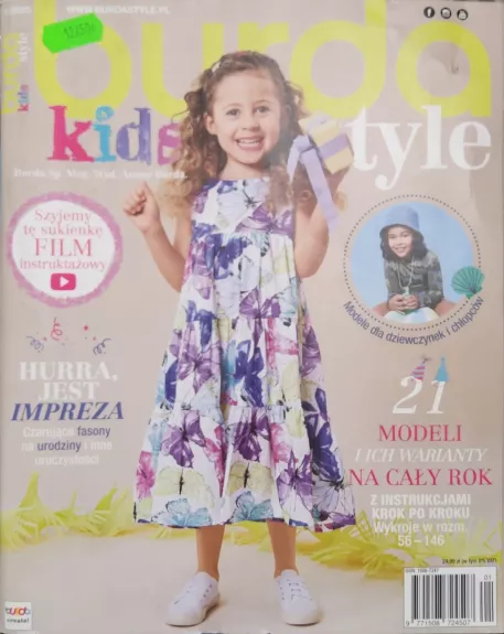Burda 2025/01 kids